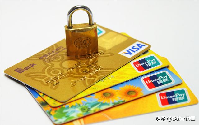同一个银行的信用卡2张额度是共享的吗（两张同一个银行信用卡额度共享吗）