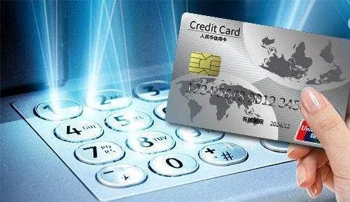 etc借记卡和信用卡的区别（招商银行借记卡和信用卡的区别）