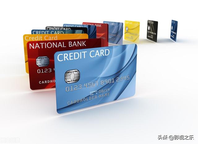 初次申请信用卡需要什么条件（信用卡办理条件）