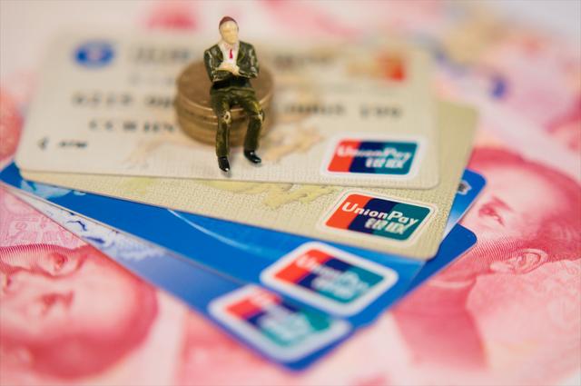 中国银行信用卡年费怎么查询（中国银行信用卡年费可以退回来吗）