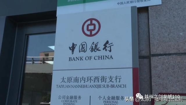 中国银行信用卡好申请吗_额度怎么样!中国银行信用卡好申请吗_额度怎么样的.