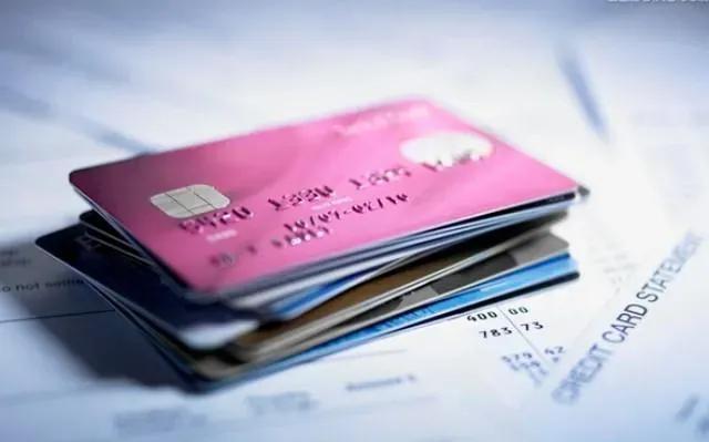 信用卡如何消费免年费!信用卡如何消费免年费呢.