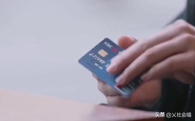 信用卡长时间不用会怎样会不会停止！长时间不使用信用卡。