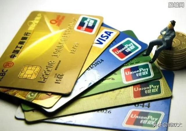 信用卡如何消费免年费！信用卡如何消费免年费呢。