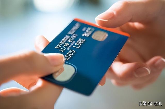 信用卡和银行卡一样吗有图片吗！信用卡和银行卡一样吗卡的区别。
