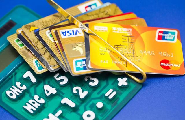 办信用卡不激活会影响征信吗！没有激活的信用卡会不会影响个人征信。