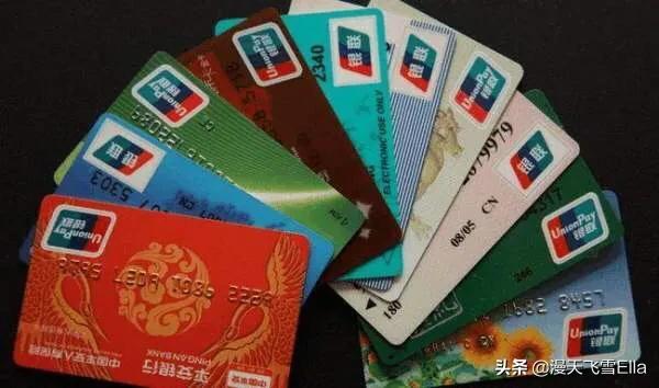 中国银行长城借记卡有效期怎么看（中国银行长城借记卡有有效期吗）