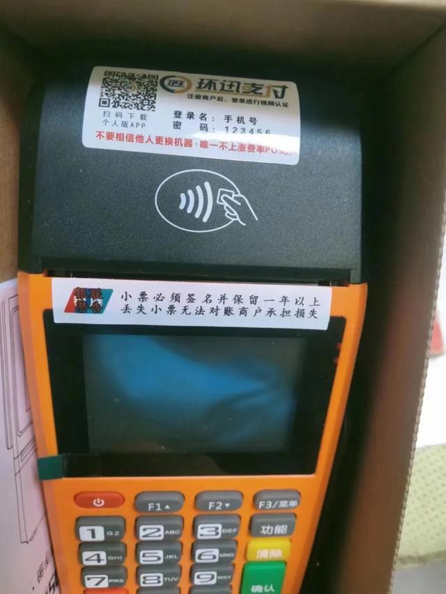 中国平安信用卡客服热线人工服务电话！中国平安信用卡客服热线人工服务电话是多少。