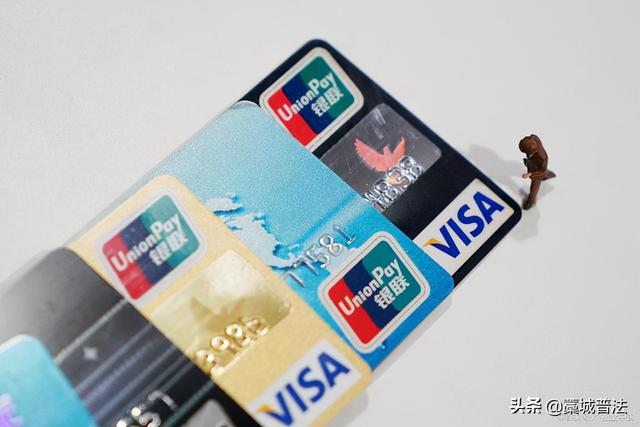中国银行信用卡额度一般是多少！中国银行信用卡额度一般是多少利息。