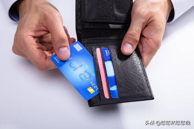 信用卡违约金怎么算！信用卡违约金怎么算才合法。
