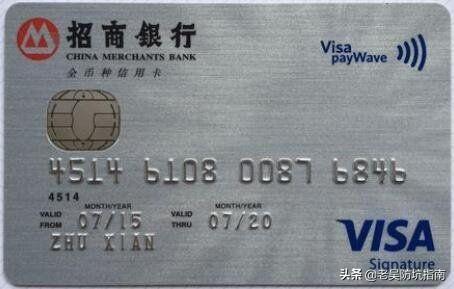 学生如何办理visa卡！中国如何办理visa卡。