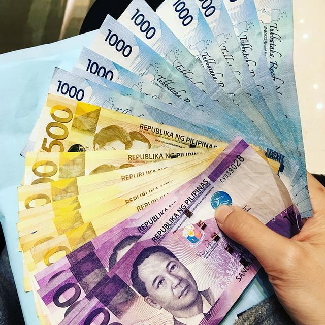 菲律宾钱币换算，菲律宾钱币换算人民币
